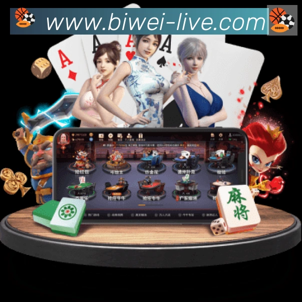 必威体育APP 封面图