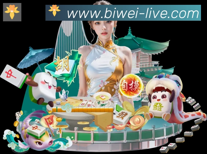 必威体育荣誉